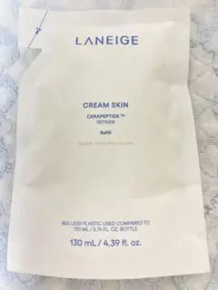 wa_wa様 リクエスト 2点 まとめ商品