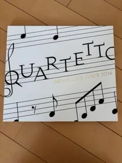 NEWS LIVE TOUR 2016 QUARTETTO 初回盤