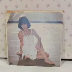 EP 松田聖子 / 白いパラソル A-1412 - メルカリ