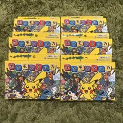 未開封】ポケットモンスターXY&Z かるた ポケモン じゃんけんゲーム