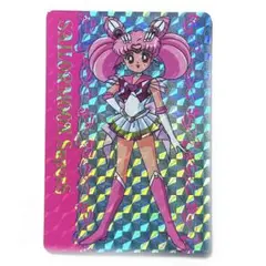 599 アマダ LC-8 セーラーちびムーン キラカード