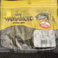 Item thumbnail for item 41762cac-d45e-4e77-9c91-1dc5b5ecac74