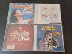 オムニバス 洋楽CDセット 4枚 5ディスク