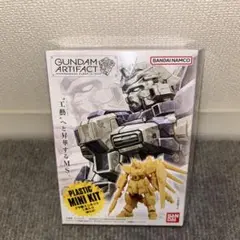 HG宇宙世紀　まとめ売り 宇宙世紀の再販ガンプラ入荷しました！ - 【ガンダム専門店】お