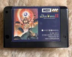 2026年最新】msx ブラックオニキスの人気アイテム - メルカリ