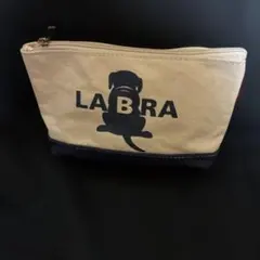 LA BRA ラブラドールのポーチ