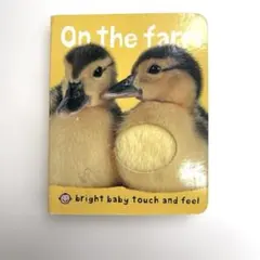 On the farm 英語仕掛け絵本