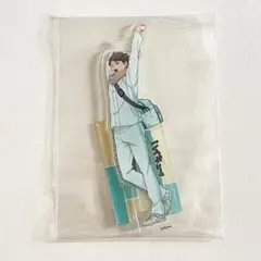 ハイキュー 及川徹 アクスタ 朝 全身アクリルスタンドのサムネイル