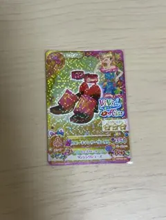 アイカツ ルビーキャンサーサンダル 夏樹みくる