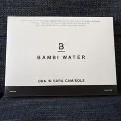 BAMBI WATER BRA IN SARA CAMISOLE S ブラックのサムネイル