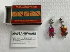 MASSANOVA ART ロボット　ブローチ　2個セット