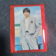 塩﨑太智 EBiDAN THE LIVE 2025 ルームカードキー風カード