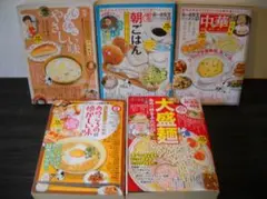 しーちゃんのごちそう　計19冊セット しーちゃんのごちそう コミック 1-9巻セット |本 | 通販 | Amazon