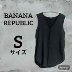 BANANA REPUBLIC ブラック ノースリーブ S