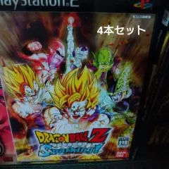 Item thumbnail for item 04202fcc-1fdf-4d16-90c0-ed50dc8448cf