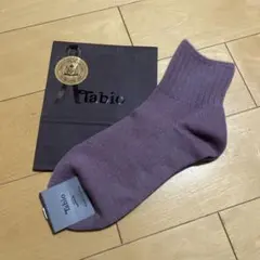 Item thumbnail for item 293d9172-72ab-4c1d-8024-16300cda14a2