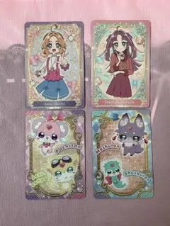 たんプリ　グミカセット