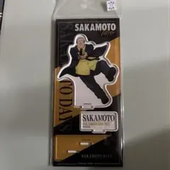 サカモトデイズ　アクリルスタンド　坂本太郎