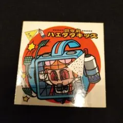 ロッテ ハエタタキ ビックリマンシール No.90