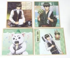 2026年最新】銀魂 土方十四郎 バースデーの人気アイテム - メルカリ