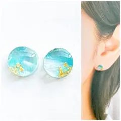 水色7mmサークルピアス/イヤリング