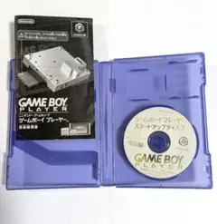 ゲームキューブ ゲームボーイプレーヤー スタートアップディスク【中古動作未確認】