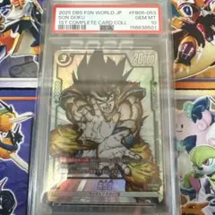 フュージョンワールド 孫悟空 FB05-053 1st 公式カードカタログ ⑤