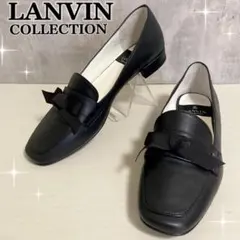 【美品】ランバンコレクション ローファー リボン スリッポン ブラック レザーのサムネイル