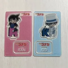 名探偵コナン アクリルスタンド ダイソー　毛利蘭　キッド