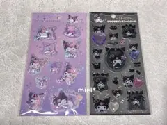 サンリオ クロミ シェイカーステッカーズ キラキララインストーンシール