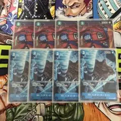 プレミアムカードコレクションvol.7 ジンベエパラレル　Mr.1パラレル　ダズ