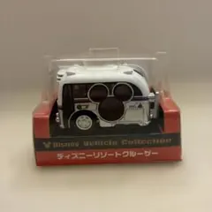 チョロq ミニカー