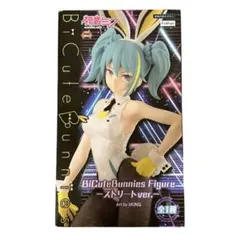 2025年最新】Bicutebunniesの人気アイテム - メルカリ