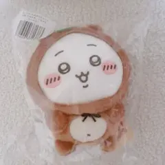 ちいかわたぬきだもんくじ　B賞　ちいかわ