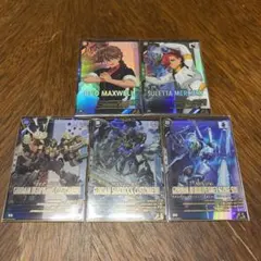 アーセナルベース　ヘビーアームズ、サンドロック、デュオ、スレッタ、その他