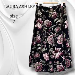 LAURA ASHLEY ローラアシュレイ フラワープリント フレアスカート