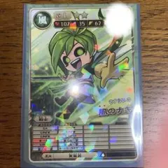 デュエルマスターズ　コロコロ限定 デュエルマスターズ コロコロ限定 SR確定パック ジョーカーズ