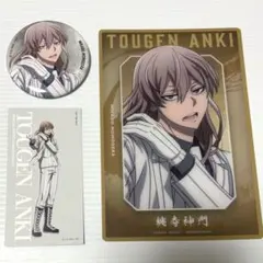 桃源暗鬼 ベースヤードトーキョー 桃寺