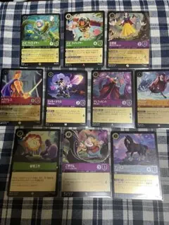 2026年最新】ロルカナ引退品の人気アイテム - メルカリ