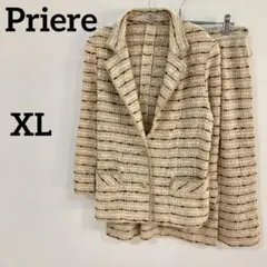 Priere ツイード セットアップ スカートスーツ 16