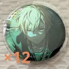 プロジェクトセカイ 缶バッジ 東雲彰人 10点セット - メルカリ