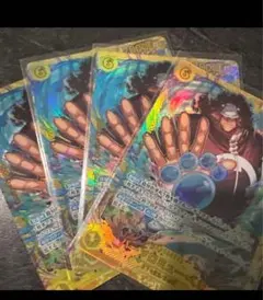 ワンピース カードゲーム バーソロミュー・くま 4枚セット