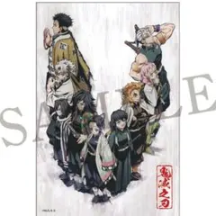 Item thumbnail for item 59fa4a0f-4ecc-4aae-97dd-6c598b0dc4d9