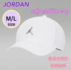 JORDAN ジョーダン メタルロゴ キャップ M/Lサイズ 新品 タグ付　白