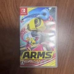 アームズSwitchソフト箱付き