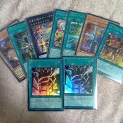 遊戯王　神鳴り2枚その他7枚