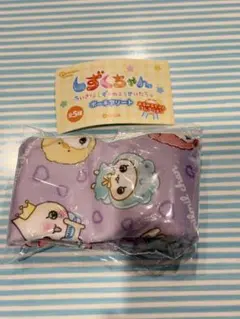 しずくちゃん ポーチアソート みるみるちゃんコレクション 巾着A