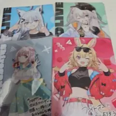 ホロライブ　クリアファイル　四枚セット