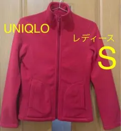 UNIQLO赤フリースジャケット