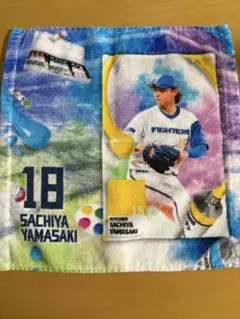 ファイターズ タオル